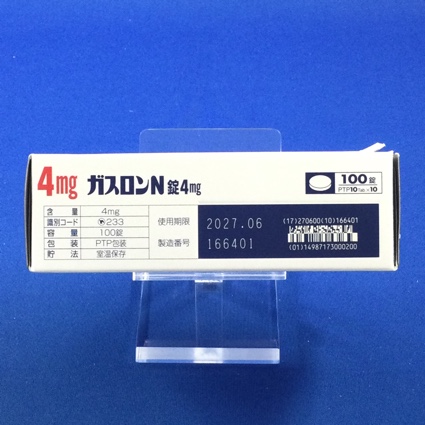 ガスロンＮ錠４ｍｇ