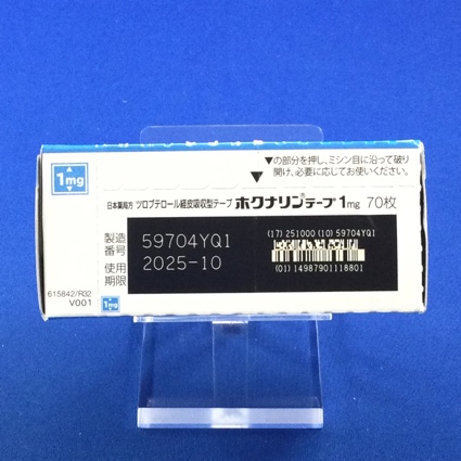 ホクナリンテープ１ｍｇ