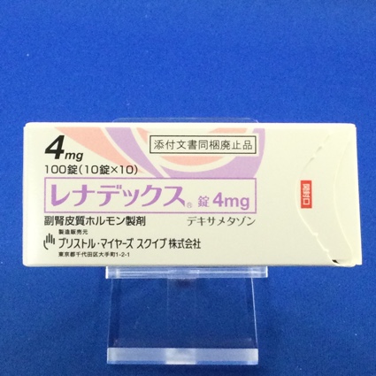 レナデックス錠4mg