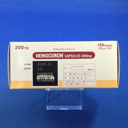 ヘモクロンカプセル２００ｍｇ