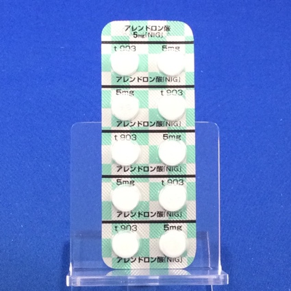 アレンドロン酸錠５ｍｇ「ＮＩＧ」