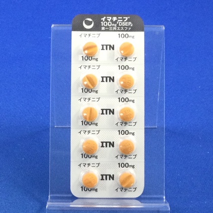イマチニブ錠１００ｍｇ「ＤＳＥＰ」