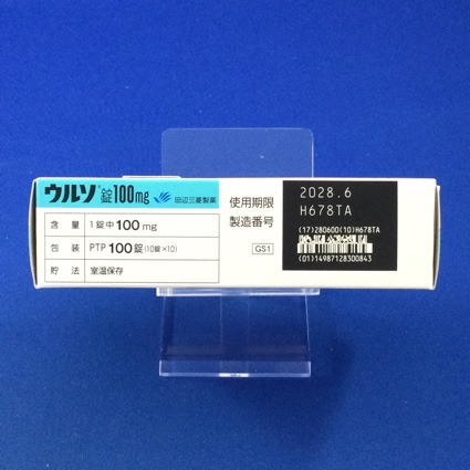 ウルソ錠１００ｍｇ