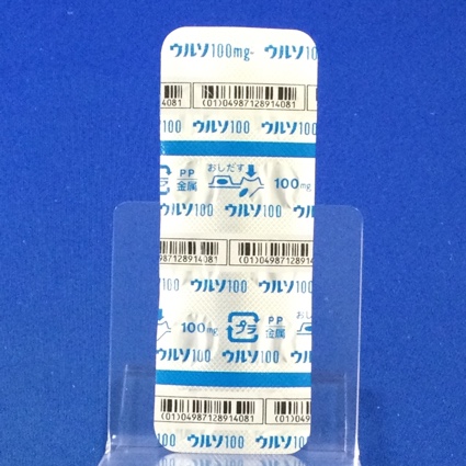 ウルソ錠１００ｍｇ