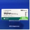 タガメット錠２００ｍｇ