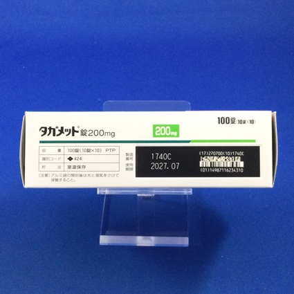 タガメット錠２００ｍｇ