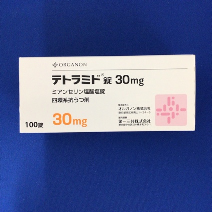 テトラミド錠30mg