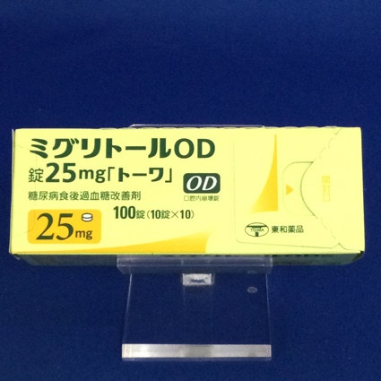 ミグリトールOD錠25mg「トーワ」
