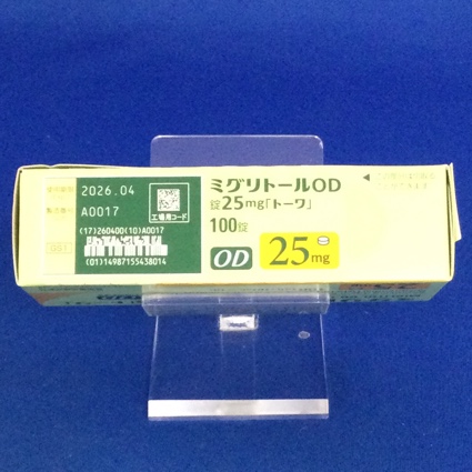 ミグリトールＯＤ錠２５ｍｇ「トーワ」