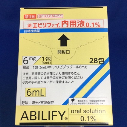エビリファイ内用液0.1%