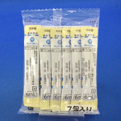 エビリファイ内用液０．１％