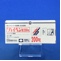 ハイペン錠２００ｍｇ