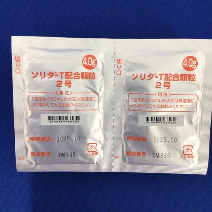 ソリタ?Ｔ配合顆粒２号