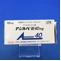 アジルバ錠４０ｍｇ