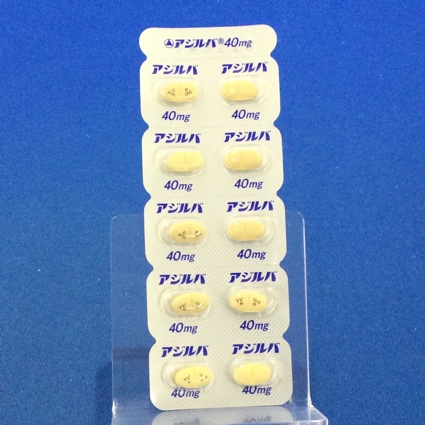 アジルバ錠４０ｍｇ