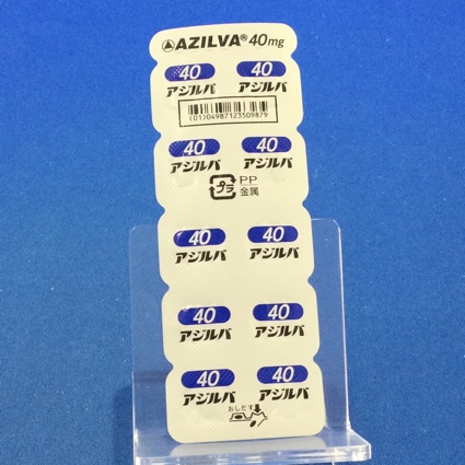 アジルバ錠４０ｍｇ