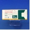 リスパダール錠２ｍｇ
