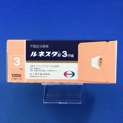 ルネスタ錠3mg