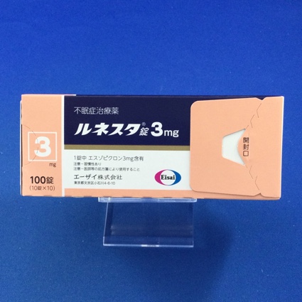 ルネスタ錠3mg