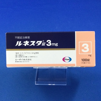 ルネスタ錠3mg