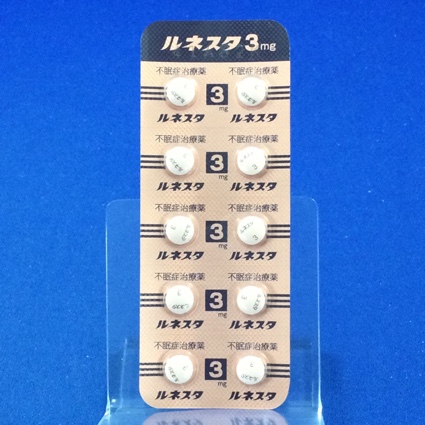 ルネスタ錠３ｍｇ