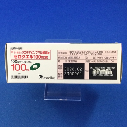 セロクエル１００ｍｇ錠