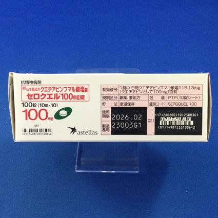 セロクエル１００ｍｇ錠