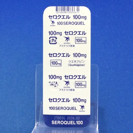 セロクエル１００ｍｇ錠