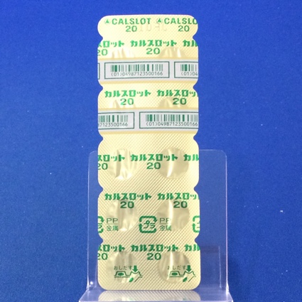 カルスロット錠２０