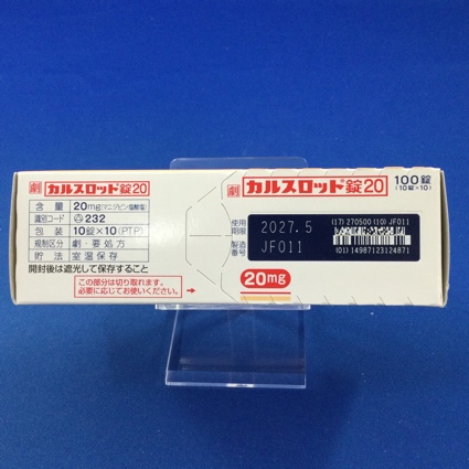 カルスロット錠２０