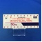 ボリコナゾール錠５０ｍｇ「ＤＳＥＰ」