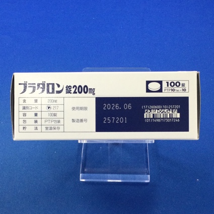 ブラダロン錠２００ｍｇ