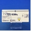 ブラダロン錠２００ｍｇ