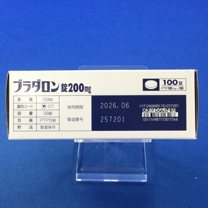 ブラダロン錠２００ｍｇ