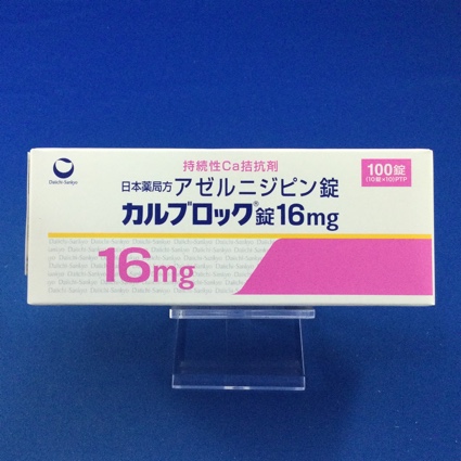 カルブロック錠１６ｍｇ