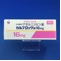 カルブロック錠１６ｍｇ