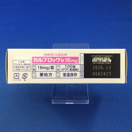 カルブロック錠１６ｍｇ
