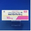カルブロック錠１６ｍｇ