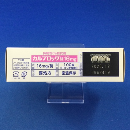 カルブロック錠１６ｍｇ