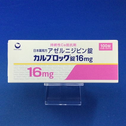 カルブロック錠16mg