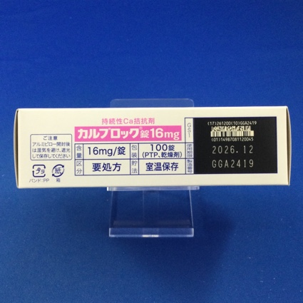 カルブロック錠１６ｍｇ