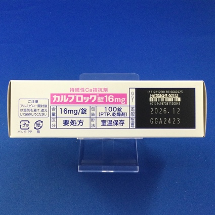 カルブロック錠１６ｍｇ