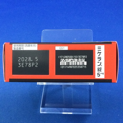 ミケラン錠５ｍｇ