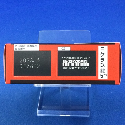 ミケラン錠５ｍｇ