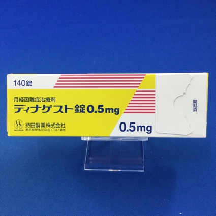 ディナゲスト錠０．５ｍｇ