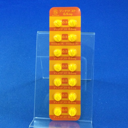 ディナゲスト錠０．５ｍｇ