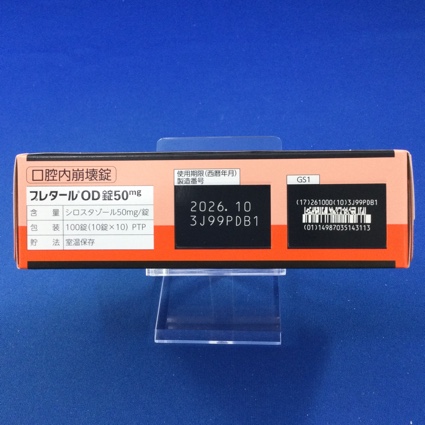 プレタールＯＤ錠５０ｍｇ