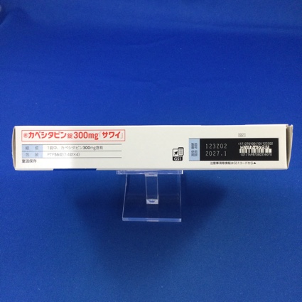 カペシタビン錠３００ｍｇ「サワイ」