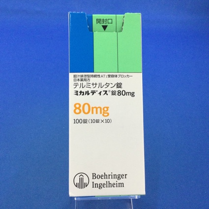 ミカルディス錠８０ｍｇ