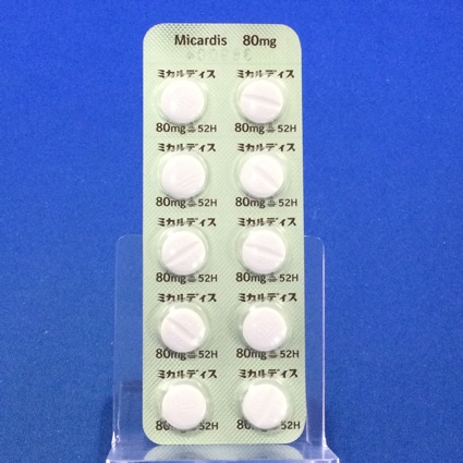 ミカルディス錠８０ｍｇ